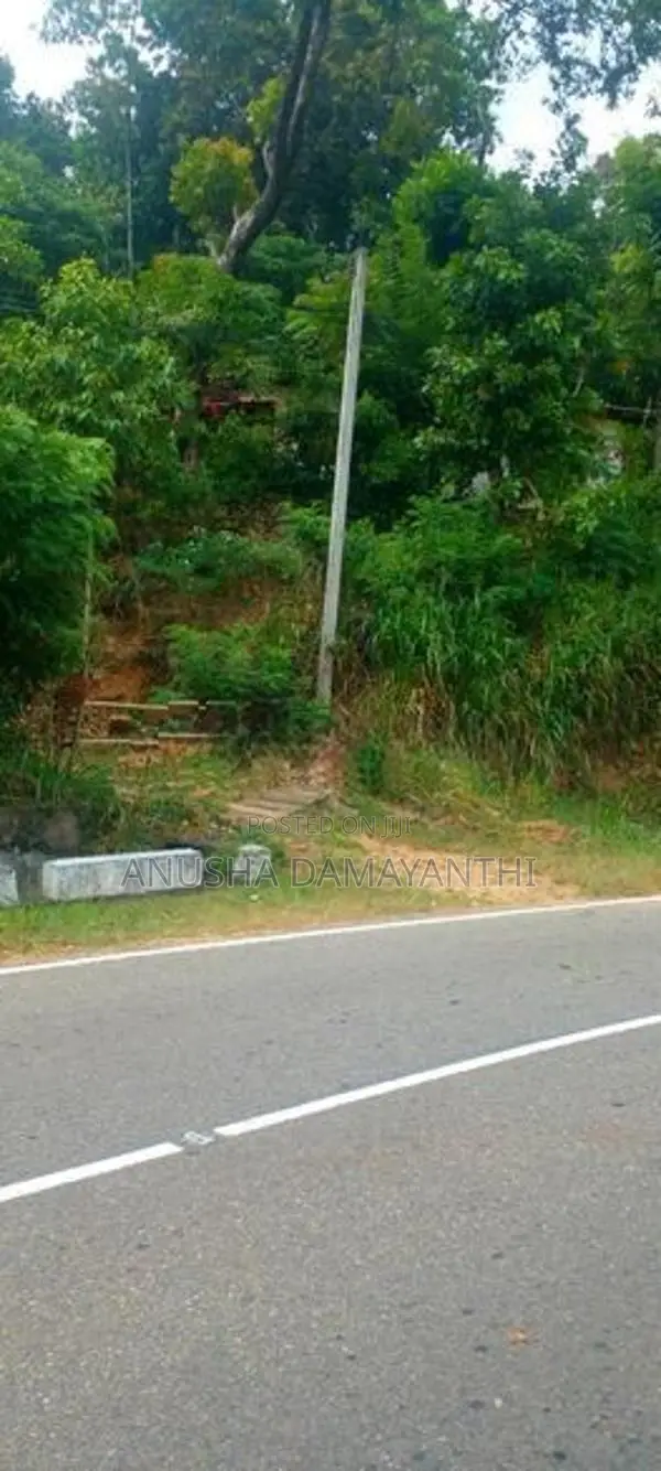 නිවාසක් විකිණීම බදුල්ල