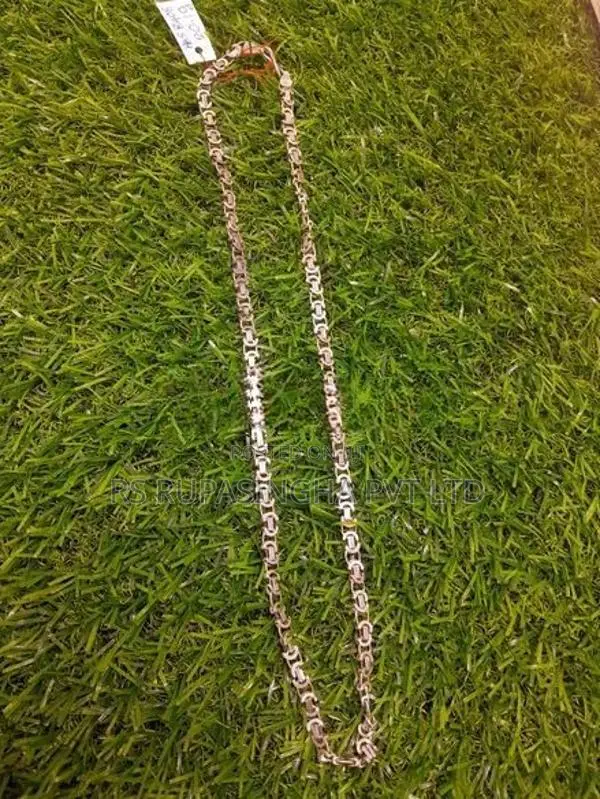 Silver Chain
