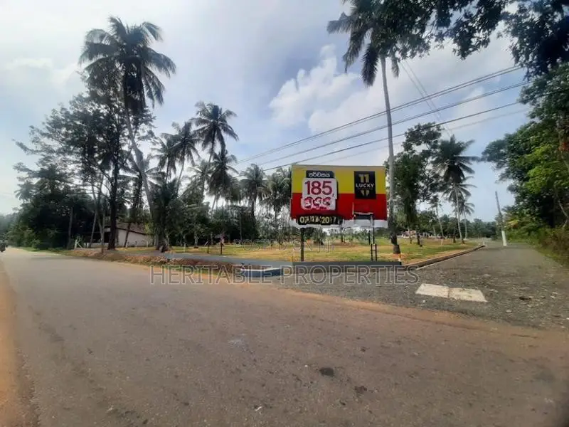 Land for Sale in Kuliyapitiya
