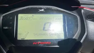 TVS Ntorq 125 2020