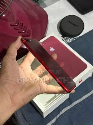 Apple iPhone 7 Plus (Used)