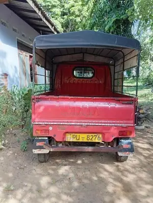 Tata Dimo Batti 2012