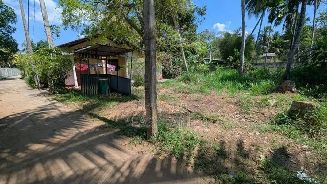 මීරිගම ඉඩමක්