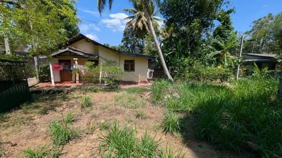 මීරිගම ඉඩමක්