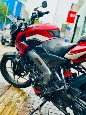 Bajaj Pulsar NS200 red Edition 2025