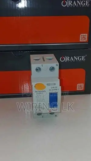 Orange Sigma Trip Switch