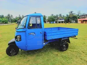 Mahindra Alfa Load Career 2026