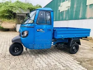 Mahindra Alfa Load Career 2026