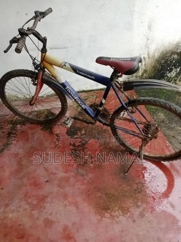 ගියර් බයිසිකලය