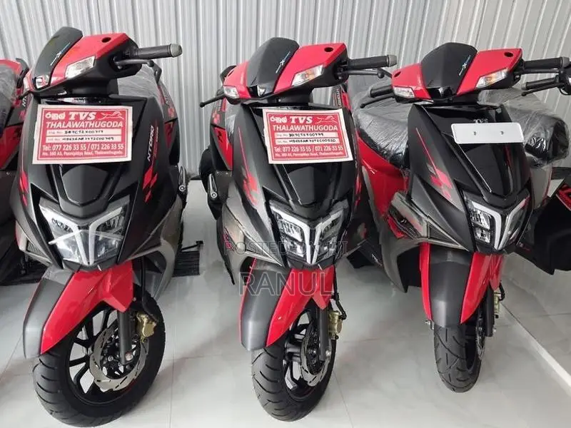 TVS Ntorq 125 2026