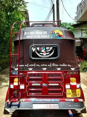 Bajaj RE 2006