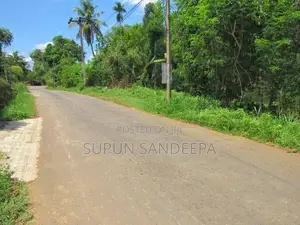 විකිනීමට ඉඩමක් බන්ඩරපොල,සුදුගග පාලම අසල