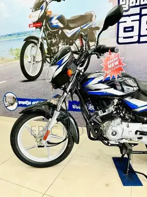 Bajaj CT100 2026