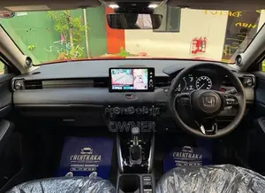 Honda Vezel Z Premium 2025