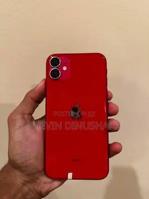 Apple iPhone 11 (Used)