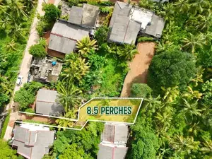 Residential Land for Sale in Pannipitiya