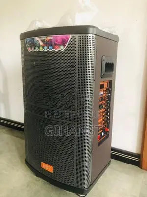 NDR 515 Speaker