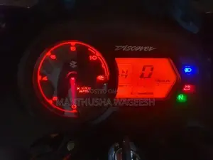 Bajaj Discover 125 2026