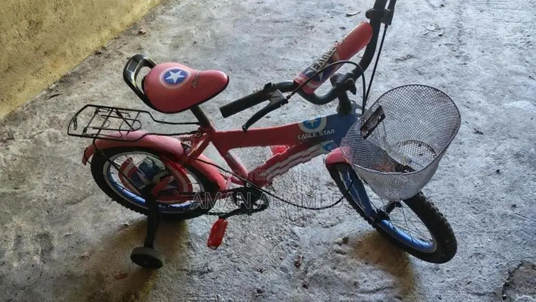 Kids Bicycles