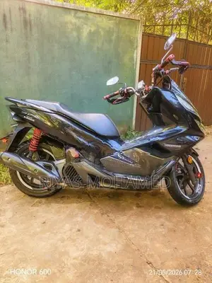 Honda PCX 150 Hybrid 2022