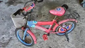 Kids Bicycles
