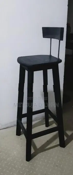 Bar Stool