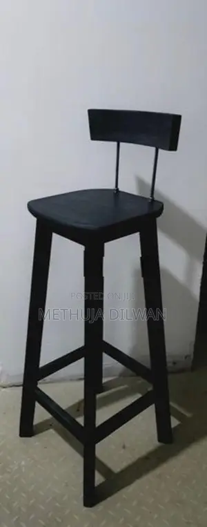 Bar Stool