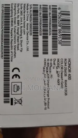 Honor 400 (Used)