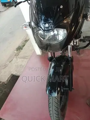 Bajaj Pulsar 150 2017