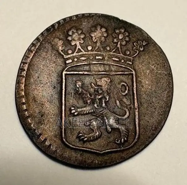 Voc Coins (old)