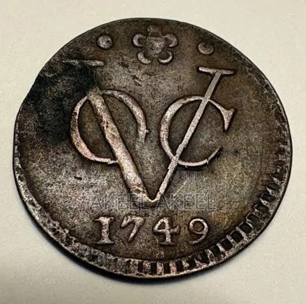 Voc Coins (old)