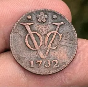 Voc Coins (old)
