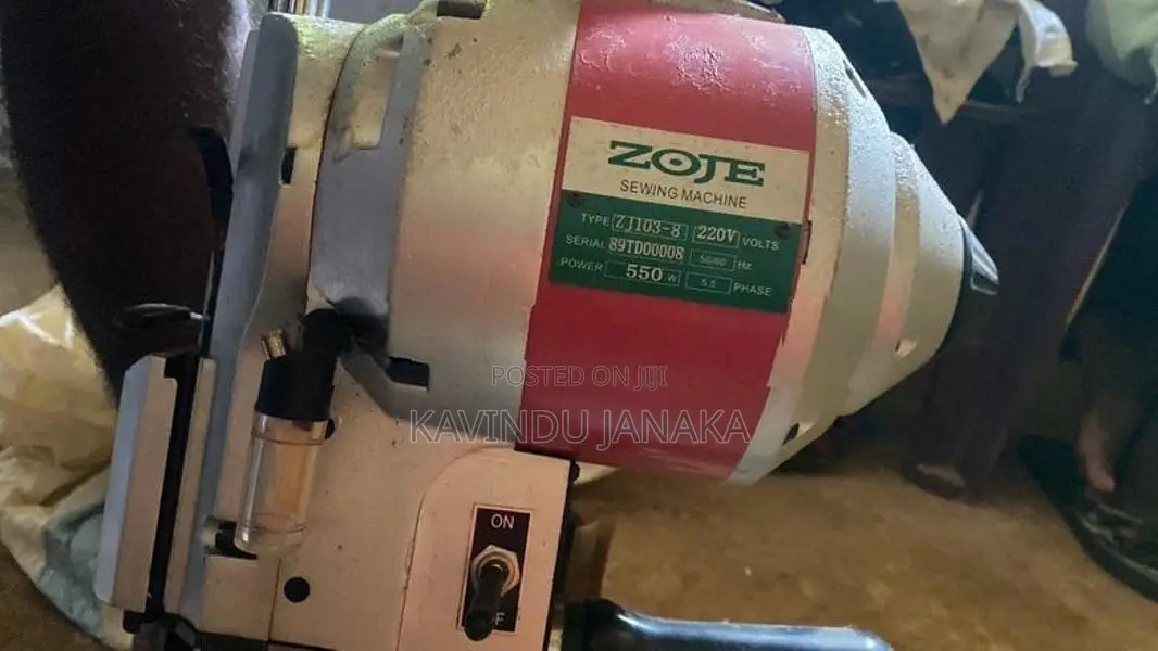 Zoje ZJ103-8 8 Inch Electric Cutter