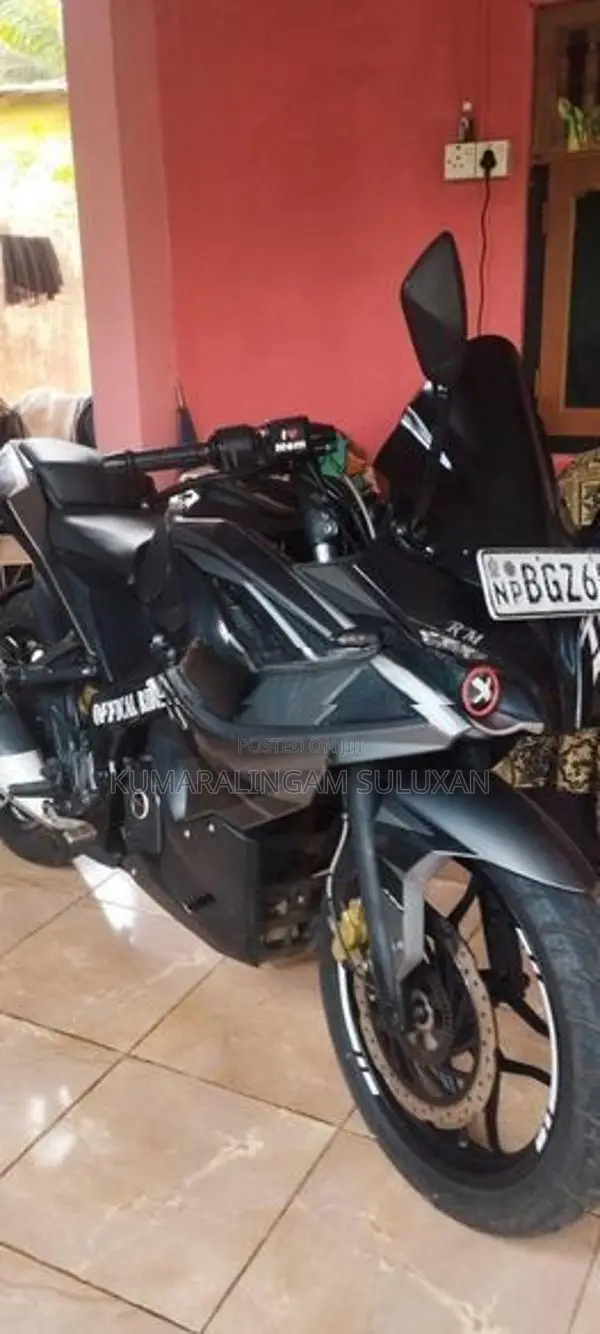 Bajaj Pulsar RS200 2018