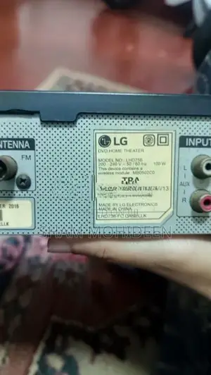 LG 5.1 Home Theater System