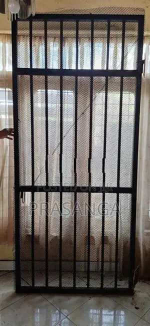 Steel Gate