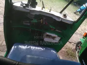 Bajaj RE 2 Stroke 2005