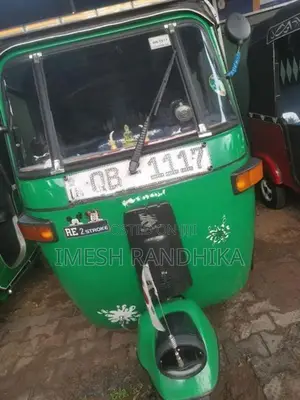 Bajaj RE 2 Stroke 2005