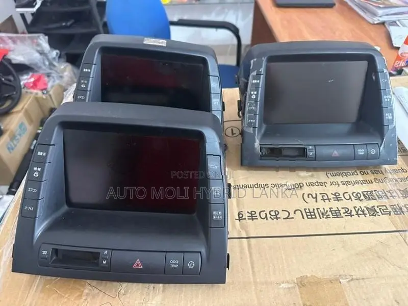 Prius 20 Display System