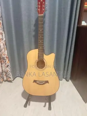 Box Guitar