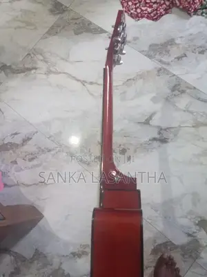 Box Guitar