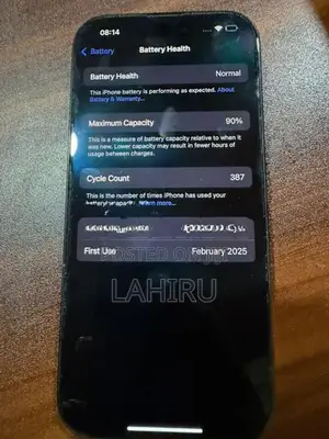 Apple iPhone 16 Pro (Used)