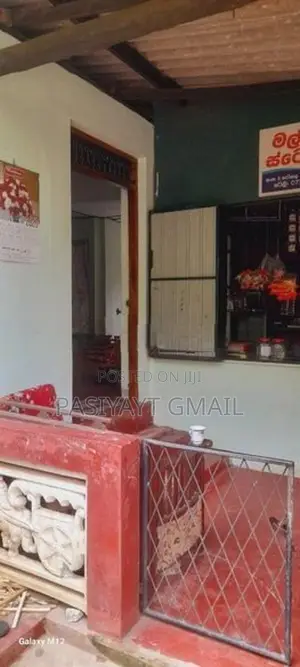 House for Sale in Mawathagama
