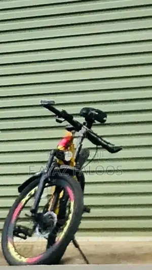 Lumala XTR Pro MTB Bicycle
