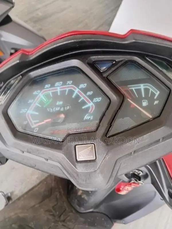 Honda Dio 2017