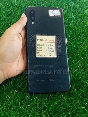 Samsung Galaxy M02 3GB/32GB (Used)