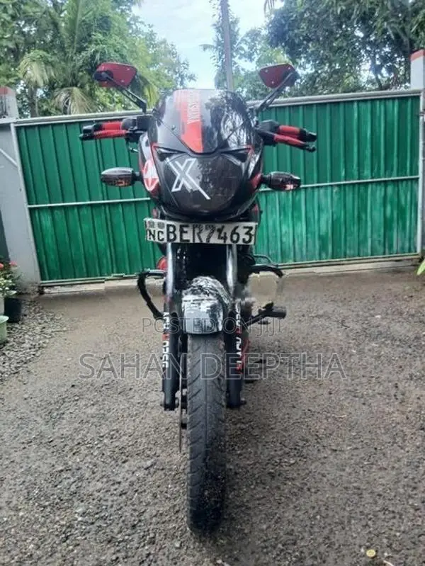 Bajaj Pulsar 150 2016