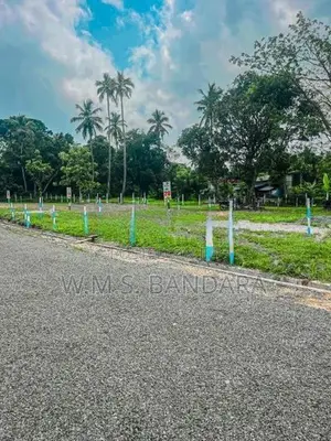 Kuliyapitiya Residential Land for Sale P2