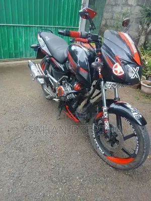 Bajaj Pulsar 150 2016