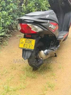 Honda Dio 2016